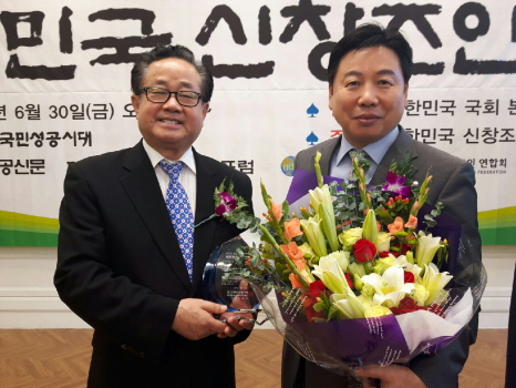 한광전기공업(주) 유기현 대표, 대한민국 신창조인대상 전기설비부문 수상