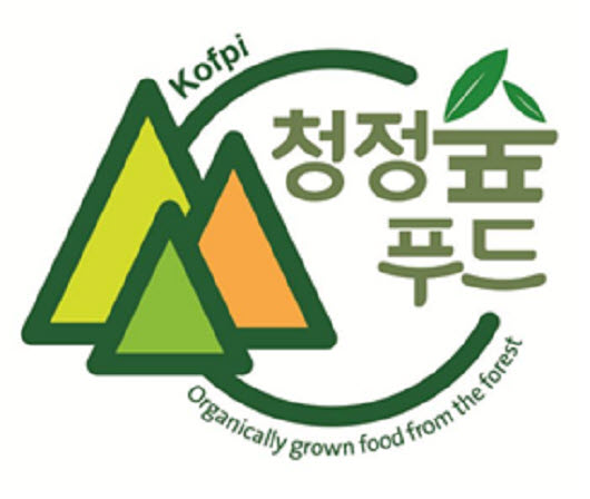 한국임업진흥원,‘청정숲푸드’ 지정현황 홈페이지 공개