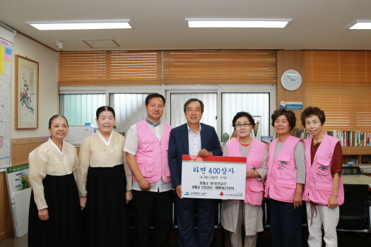 원불교 인천교구, 남구에 라면 400상자 기탁