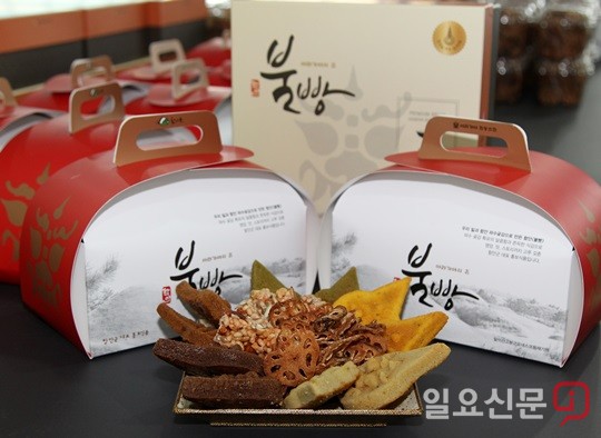 ‘함안불빵’, 판매장 개장...함안관광 활성화 기대