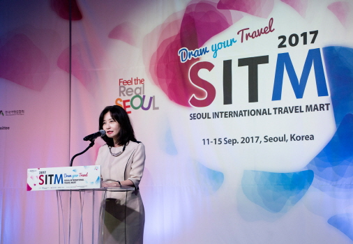 (재)한국방문위원회, 2017 서울국제트래블마트 참가 해외바이어 환영만찬