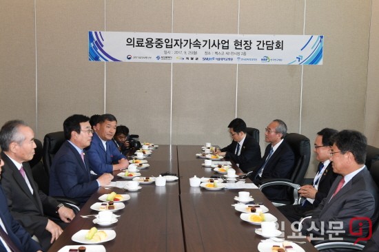 오규석 기장군수, 중입자가속기사업 현장 간담회 참석