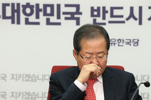 자유한국당 원내대표 선거, 홍코너가 지면 홍도 코너 몰린다