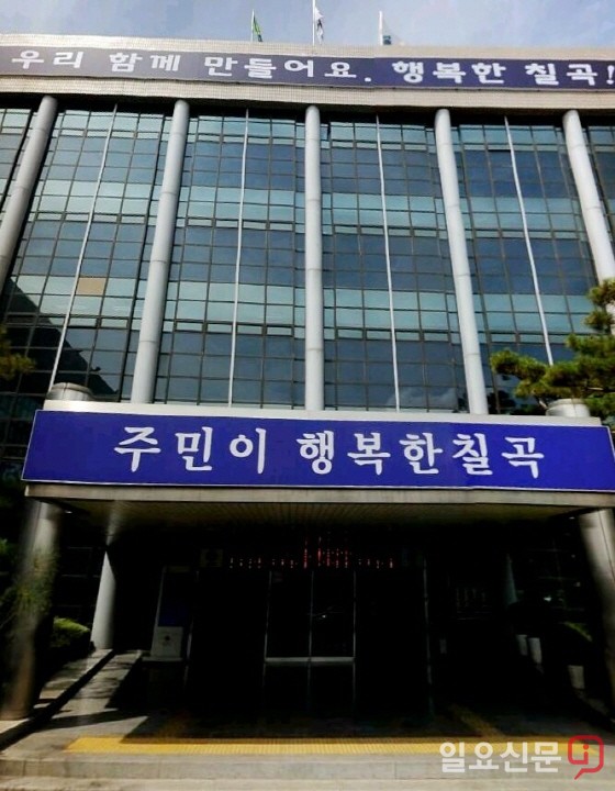 활동보조