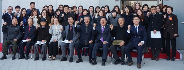 대구서 사단법인 학부모총연합회 출범
