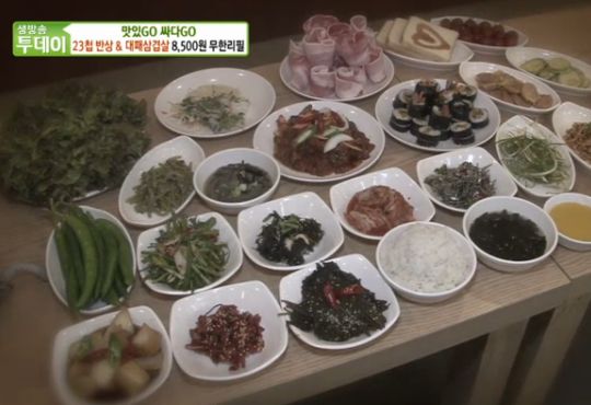 생방송 투데이 파주 8500원 23첩 반상& 대패삼겹살 무한리필 사장부부가 모두 직접