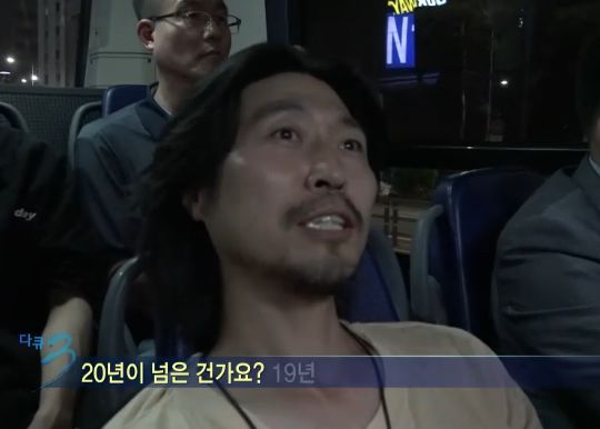 '다큐멘터리 3일' 올빼미버스, 19년 경력 팬터마임 예술가 