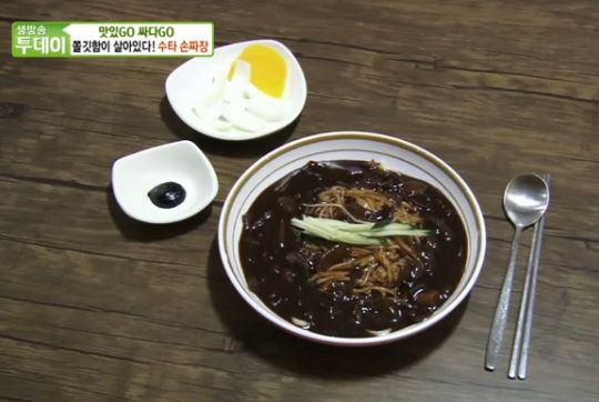 생방송 투데이 진주 2900원 짜장면, 국내산 돼지고기 사용 비결은 인건비 절약