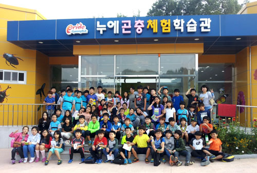 경북 잠사곤충사업장, 누에곤충체험학습관으로 놀러 오세요 