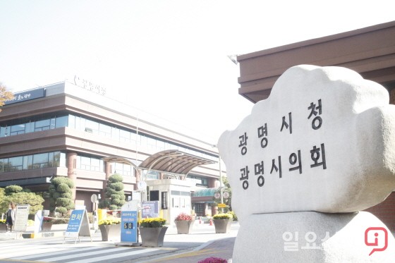 광명시, 대로변 버스정류장 설치 가로휴지통 청소 실시