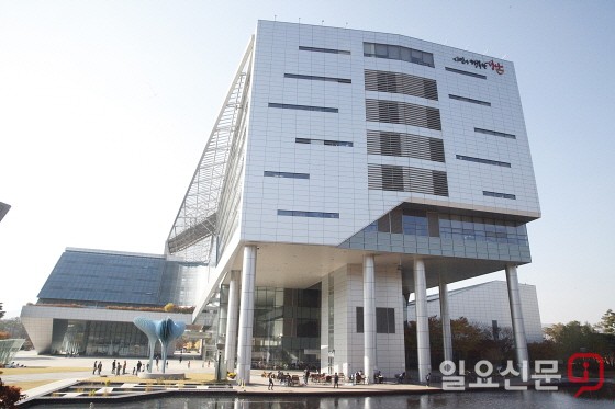 성남시, 시·구청 민원실 주 7일→주 5일 운영