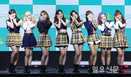 드림노트 오늘 데뷔 했어요