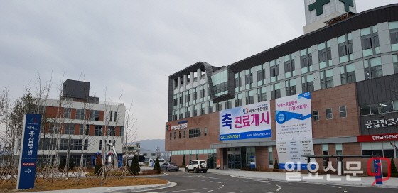 인천 강화, 성수의료재단 비에스종합병원 오는 24일 개원식 ...치유의 섬 만들겠다