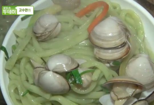 생방송투데이 고수뎐 평택 해물칼국수, 부추+찹쌀 넣어 반죽 소화 도와