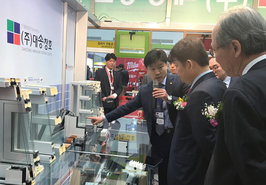 ㈜대송창호, 창호·건설부문 대한민국 우수특허 대상 수상
