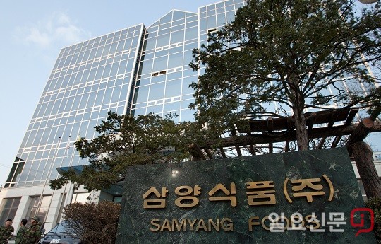 삼양식품 지배구조 최정점 회사 SY캠퍼스 실체 추적...법의 사각지대 이용한 꼼수 승계 의혹