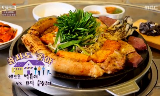 생방송 오늘저녁 강남 레트로 분식vs왕십리 화덕 곱창구이, 눈와 입 사로잡아