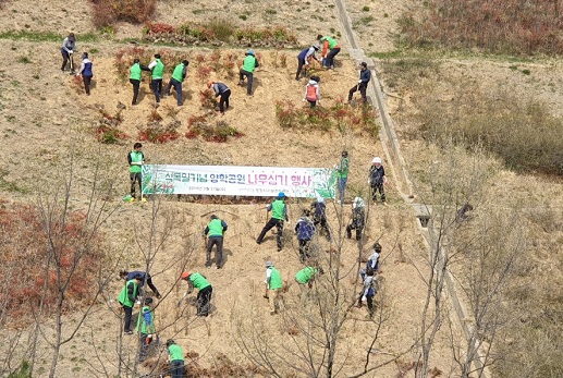 포항시시설관리공단 양학공원 나무심기 행사 실시