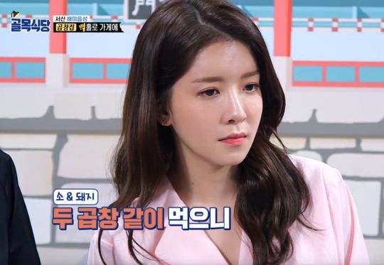 백종원의 골목식당 서산 찾은 정인선, 최애 음식 곱창 시식 호출에 미소