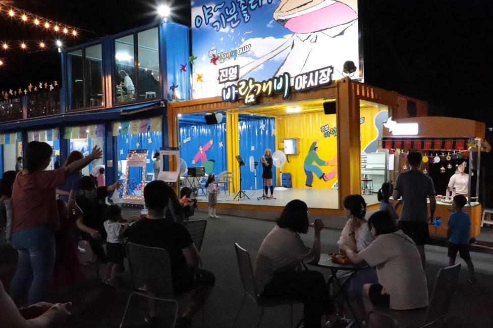 김해시, “확 달라진 김해 전통시장 놀러 오세요”