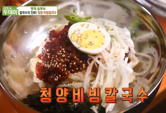 생방송 투데이 용산 청양 비빔칼국수, 귀리물 넣은 궁극의 쫄깃한 면발