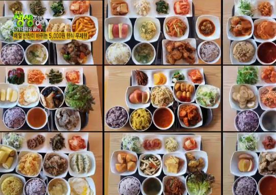 2TV저녁 생생정보 용인 5000원 한식뷔페, 매일 바뀌는 반찬 셀프서비스, 박리다매
