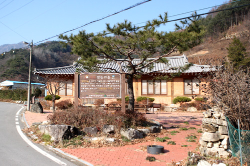 경북 산촌으로… 몸·마음 힐링 하러 떠나볼까~