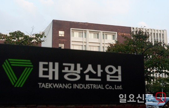 이호진 전 태광그룹 회장, 계열사 동원해 김치·와인 강매