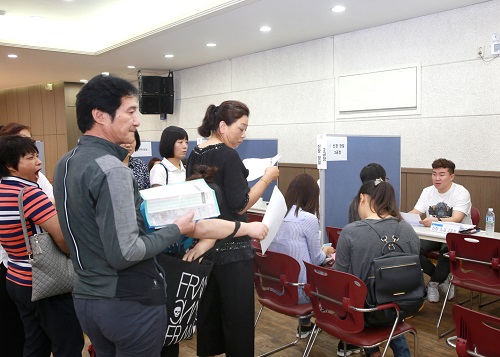 대구 서구청 행복 구인?구직 만남의 날···업체 20여 곳 참여