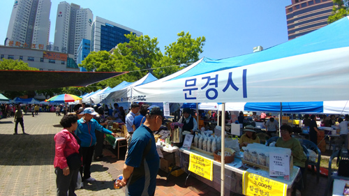 경북도, 대구 삼성창조캠퍼스에 직거래장터 개설…올해 총 5회