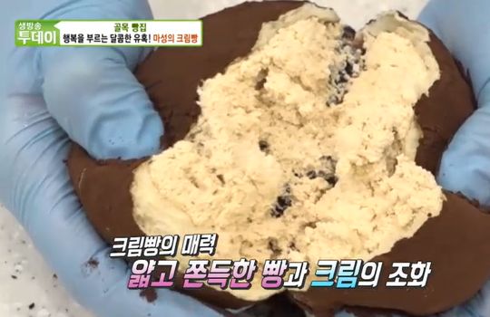 생방송 투데이  골목빵집 서울 화양동 인절미 크림빵, 얇고 쫀득한 빵과 조화