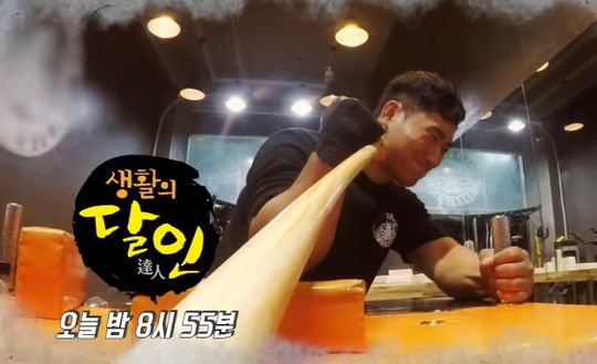 생활의 달인 대전 족발 달인, 팔씨름 달인, 양주 고구마 홍쌀빵 달인, 용산 털실 무스 케이크 달인 출연