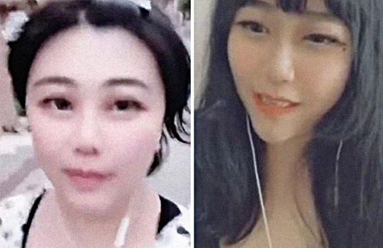 뷰티필터 들통 중국 비제이 이거야말로 전화위복