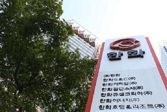 ‘태양의 후예’ 김동관 ‘그룹의 후예’로? 한화케미칼-큐셀 합병 결정 앞뒤
