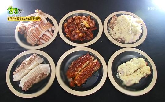 2TV저녁 생생정보 인천 4900원 냉면 무제한, 대구 8000원 족발&보쌈 무한리필