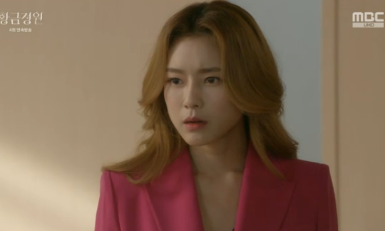 황금정원 이상우, 오지은에 증거 내밀고 경고 한지혜 건들이면 콩밥 먹을 것