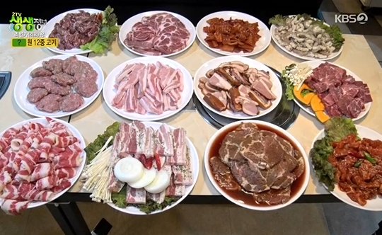 2TV저녁 생생정보 인천 1만원 12종 고기 무한리필, 손질부터 양념까지 직접