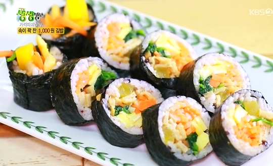 2TV저녁 생생정보 익산 1000원 김밥, 한 줄로 영양소 채우려 속 가득