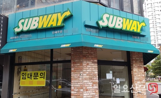 공정위, 써브웨이 ‘폐점 갑질’ 제재 착수…남은 과제는?