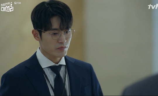 청일전자 미쓰리 차서원, 엄현경까지 동원해 소송 시작하자 갈등 이렇게까지