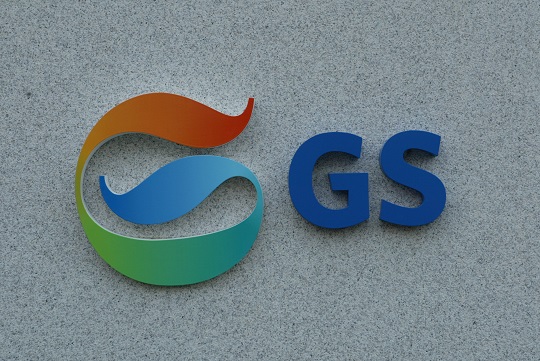 허창수 GS그룹 회장 전격 퇴임…허태수 부회장 새로운 GS그룹 수장으로