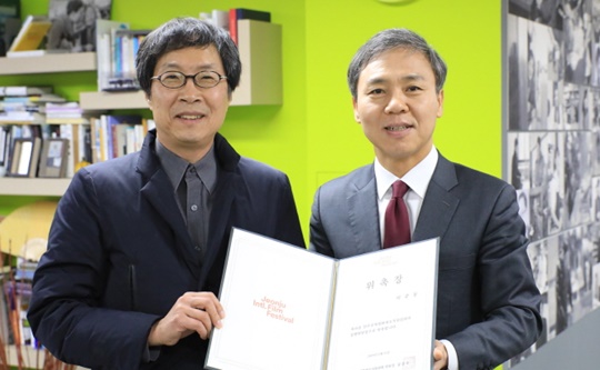 나우필름 이준동 대표 전주영화제 집행위원장 취임