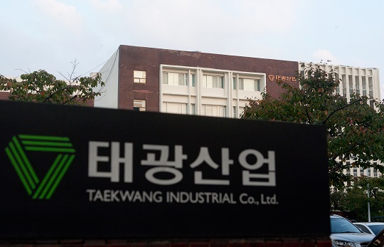 태광산업, 정기보고서 거짓 기재로 과징금 7530만 원