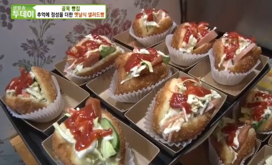생방송 투데이 서울 회기동 골목빵집, 직접 만든 맥아로 쫄깃한 옛날식 샐러드빵 탄생