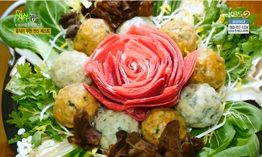 2TV저녁 생생정보 종로 폭포물갈비, 포천 통오징어 국물족발, 시흥 구워먹는 돌판삼계탕, 꽃만두전골 소개