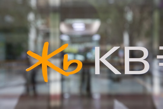 KB국민은행, 코로나19 확진자 발생한 소사·대구용산지점 임시 폐쇄
