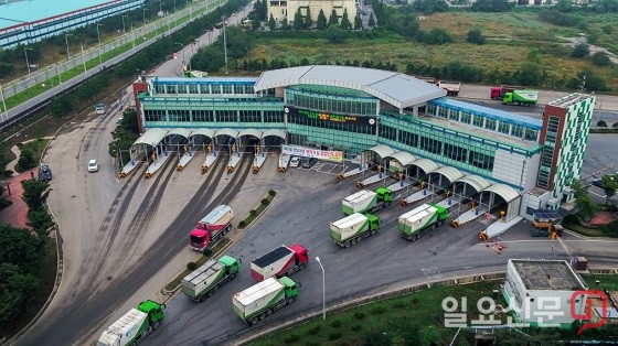 수도권매립지관리공사, 내달 2일 폐기물 정상 반입