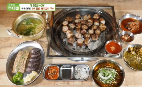 생방송 투데이 문래동 돼지꼬리 맛집, 취향따라 4색 앙념으로 새로운 맛 추구