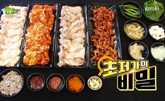 2TV저녁 생생정보 화성 1만 3900원 3종 닭갈비+닭발 무한리필