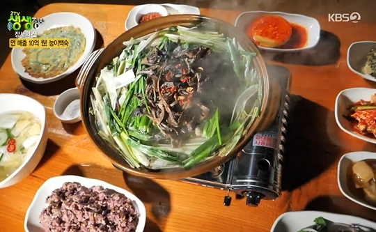 2TV저녁 생생정보 안산 능이백숙 장사의 신, 십전대보탕 밑국물+3일 구운 소금이 비법